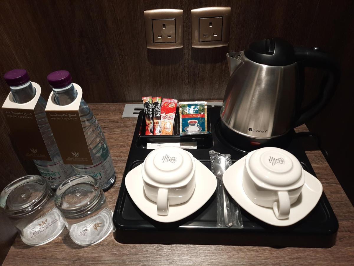 Hayat Al Riyadh Hotel Luaran gambar