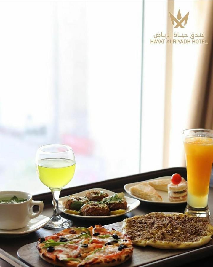 Hayat Al Riyadh Hotel Luaran gambar