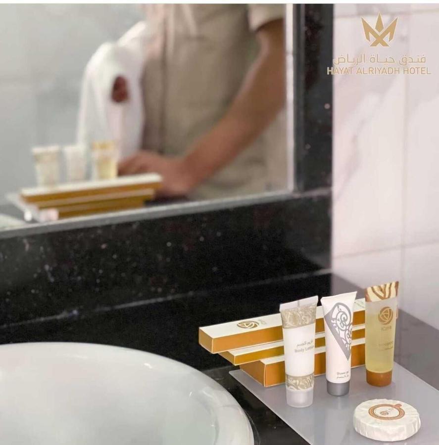 Hayat Al Riyadh Hotel Luaran gambar